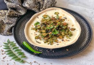 Kerala Style Vendakka Pachadi Recipe - Roasted Bhindi Coconut Raita (Archana’s Kitchen)